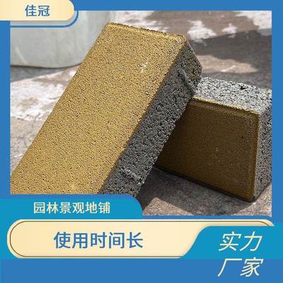 佳冠彩磚廠 專業供應園林廣場學校用透水磚、人行道仿石材生態磚