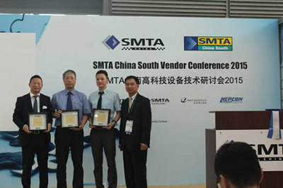 2015華南國際電子生產設備暨微電子工業展盛大開幕，聚焦可穿戴智能設備制造